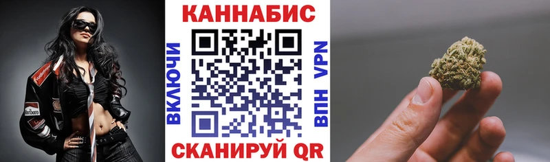 Наркотические вещества Севск Вейп ТГК  Alpha PVP  Кокаин  Меф  Канабис  ГАШИШ 