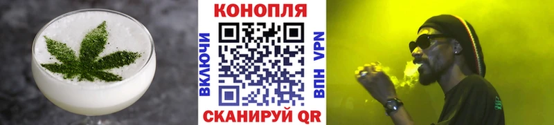 Cannafood конопля  Севск 