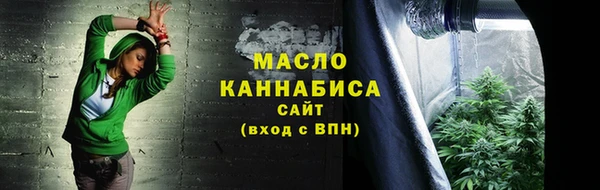 кокаин перу Протвино