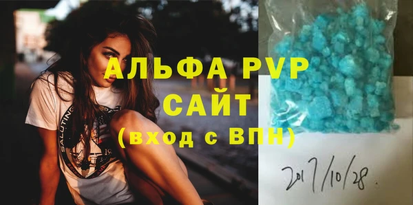 mdma Дмитровск