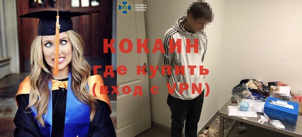 mdma Дмитровск