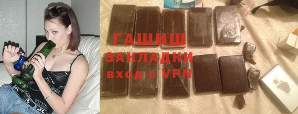 альфа пвп VHQ Лиски