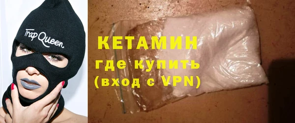 синтетический гашиш Семилуки