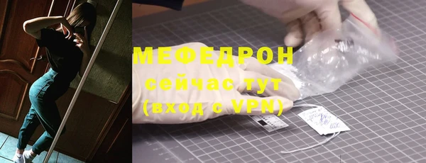 мет Дмитриев