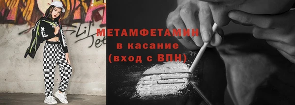 мет Дмитриев