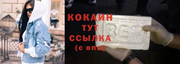 mdpv Дмитров