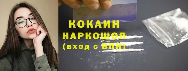 mdpv Дмитров