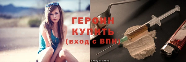 mdma Дмитровск