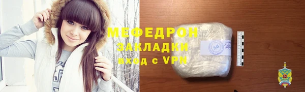 дмт Покровск