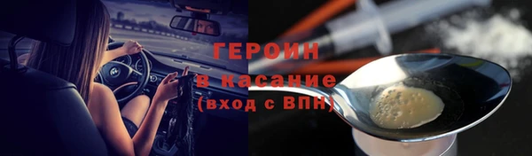 мет Дмитриев