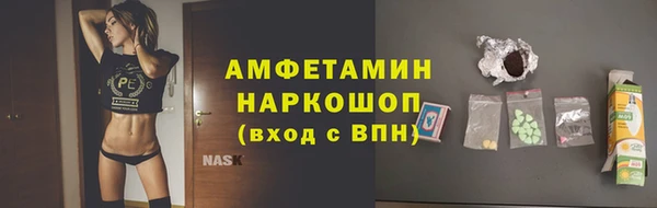 mdma Дмитровск