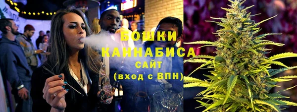кокаин перу Протвино