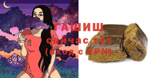 mdma Дмитровск