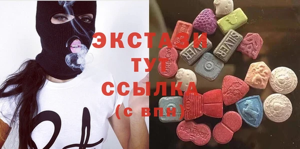 кокаин перу Протвино