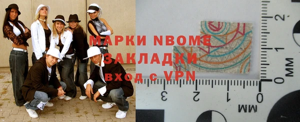 mdma Дмитровск