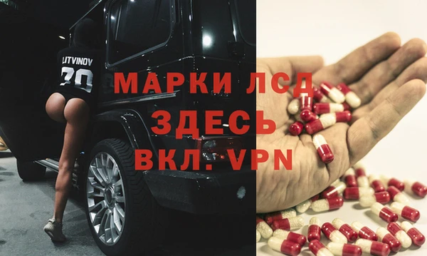 mdpv Дмитров