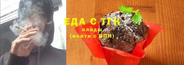 mdma Дмитровск