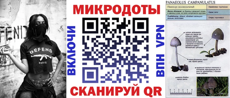 ссылка на мегу зеркало  Севск  Псилоцибиновые грибы MAGIC MUSHROOMS 